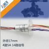 high speed customized collect electrical light drone slip ring
